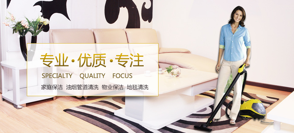 电子竞技投注网站